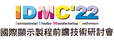 IDMC 2022 Logo